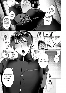 [Yamada Kou] Zenkou Seito Akogare no Fuuki Iinchou ga Dosukebe Mazo Datta no Daga!? | Head of the Morals Committee is a Perverted Masochist!? Ch.1 [English] [MintVoid] [Digital] - page 25