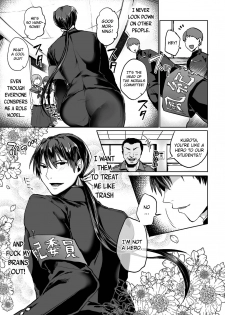 [Yamada Kou] Zenkou Seito Akogare no Fuuki Iinchou ga Dosukebe Mazo Datta no Daga!? | Head of the Morals Committee is a Perverted Masochist!? Ch.1 [English] [MintVoid] [Digital] - page 3