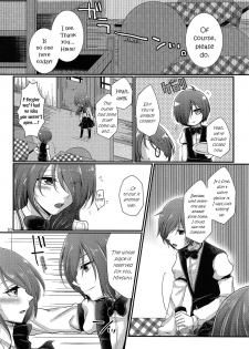 (C94) [Sanyongo (Roku)] Chagall e Youkoso. | Welcome to Chagall! (Persona 3) [English] [EHCOVE] - page 9