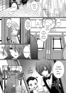 (C94) [Sanyongo (Roku)] Chagall e Youkoso. | Welcome to Chagall! (Persona 3) [English] [EHCOVE] - page 5