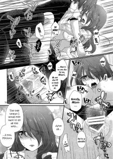 (C94) [Sanyongo (Roku)] Chagall e Youkoso. | Welcome to Chagall! (Persona 3) [English] [EHCOVE] - page 25