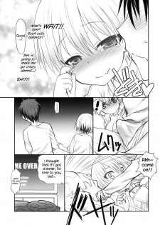 (C94) [UROBOROS (Utatane Hiroyuki)] Uzaki-chan wa Yararetai! (Uzaki-chan wa Asobitai!) [English] {Hennojin} - page 7