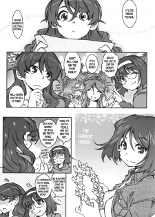 (C90) [RPG COMPANY 2 (Toumi Haruka)] MOVIE STAR 11a (Ah! My Goddess) [English] [desudesu] - page 10