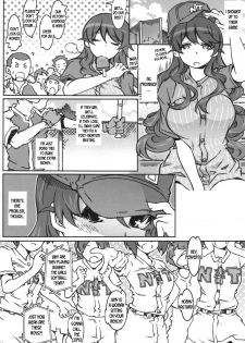 (C90) [RPG COMPANY 2 (Toumi Haruka)] MOVIE STAR 11a (Ah! My Goddess) [English] [desudesu] - page 32