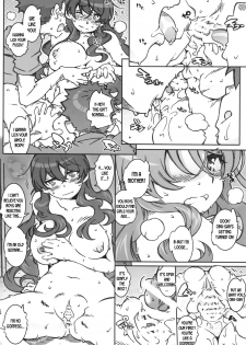 (C90) [RPG COMPANY 2 (Toumi Haruka)] MOVIE STAR 11a (Ah! My Goddess) [English] [desudesu] - page 20