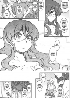 (C90) [RPG COMPANY 2 (Toumi Haruka)] MOVIE STAR 11a (Ah! My Goddess) [English] [desudesu] - page 21