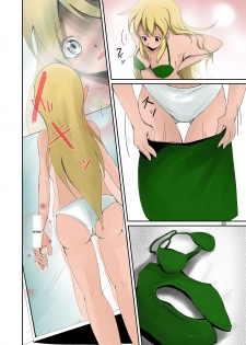 [Iwashita Shoten (Iwashita)] Elf to Orc no Irekawari Dark Bon [English] [ExpiredJarl555] [Digital] - page 19