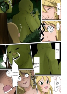 [Iwashita Shoten (Iwashita)] Elf to Orc no Irekawari Dark Bon [English] [ExpiredJarl555] [Digital] - page 6