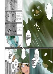 [Iwashita Shoten (Iwashita)] Elf to Orc no Irekawari Dark Bon [English] [ExpiredJarl555] [Digital] - page 15