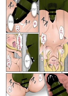 [Iwashita Shoten (Iwashita)] Elf to Orc no Irekawari Dark Bon [English] [ExpiredJarl555] [Digital] - page 29