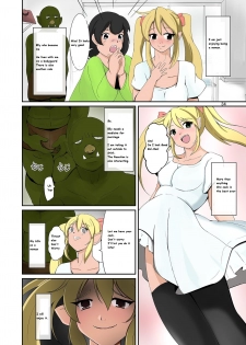 [Iwashita Shoten (Iwashita)] Elf to Orc no Irekawari Dark Bon [English] [ExpiredJarl555] [Digital] - page 33