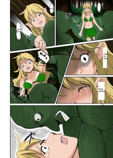 [Iwashita Shoten (Iwashita)] Elf to Orc no Irekawari Dark Bon [English] [ExpiredJarl555] [Digital] - page 5