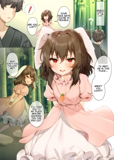 (C95) [somnia (Hajin)] Tewi to Hitobanjuu (Touhou Project) [English] - page 2