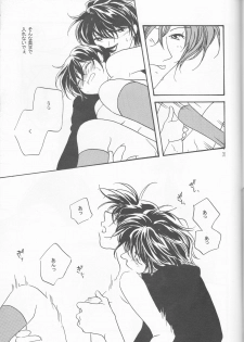 [MISTER (Hara Nao-to)] Kagayai usagi (Detective Conan) - page 35