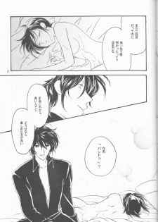 [MISTER (Hara Nao-to)] Kagayai usagi (Detective Conan) - page 39
