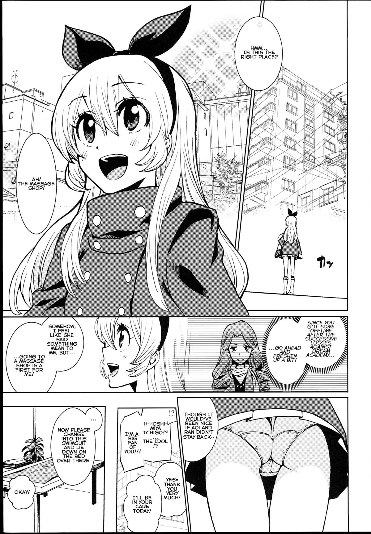 (C85) [Nobita Graph (Ishigana)] Ichigo Off Time (Aikatsu!) [English] [thok] page 3 full