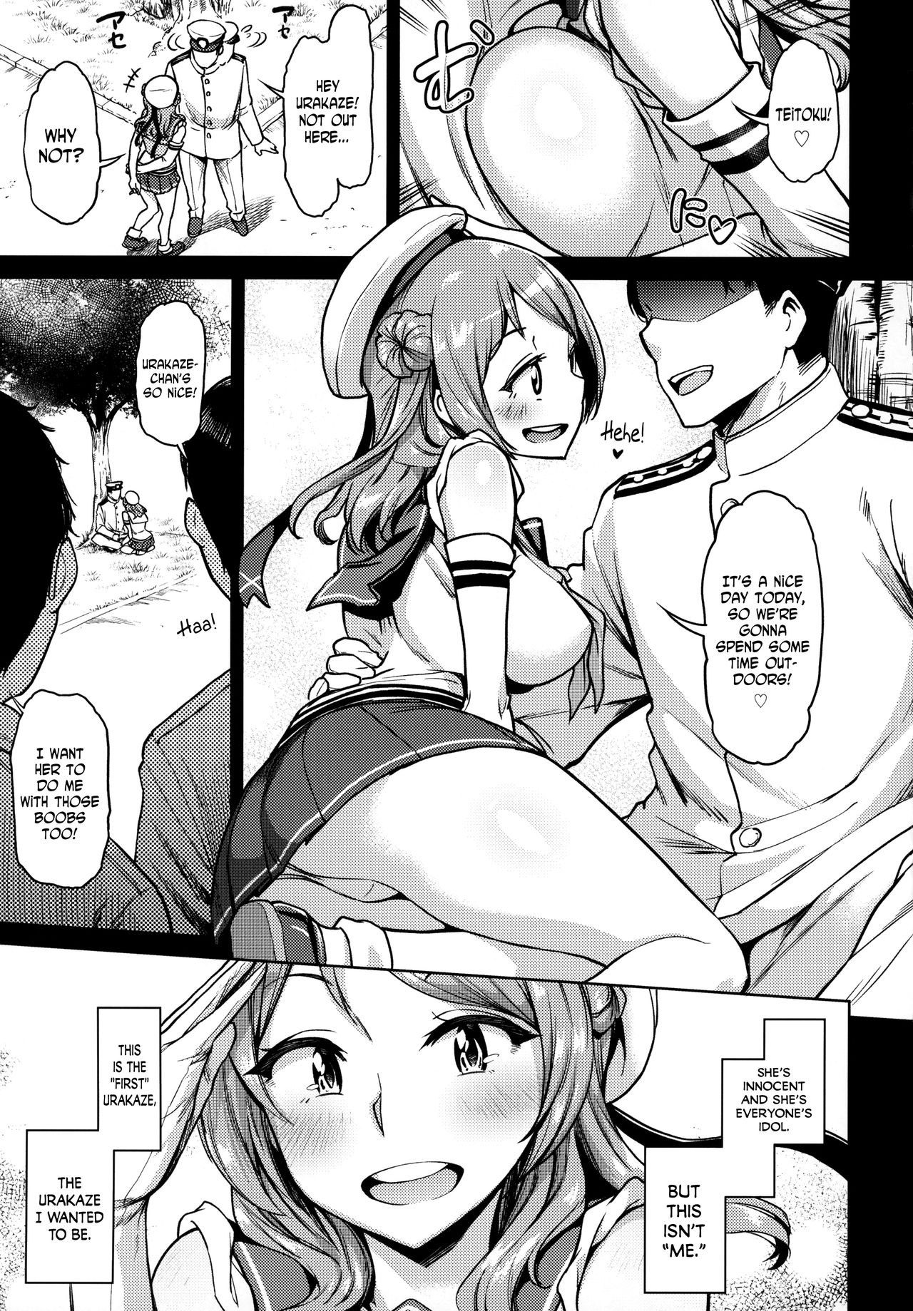 (C95) [dam labo (dam)] Nisekime no Urakaze (Kantai Collection -KanColle-) [English] [N04H] page 2 full