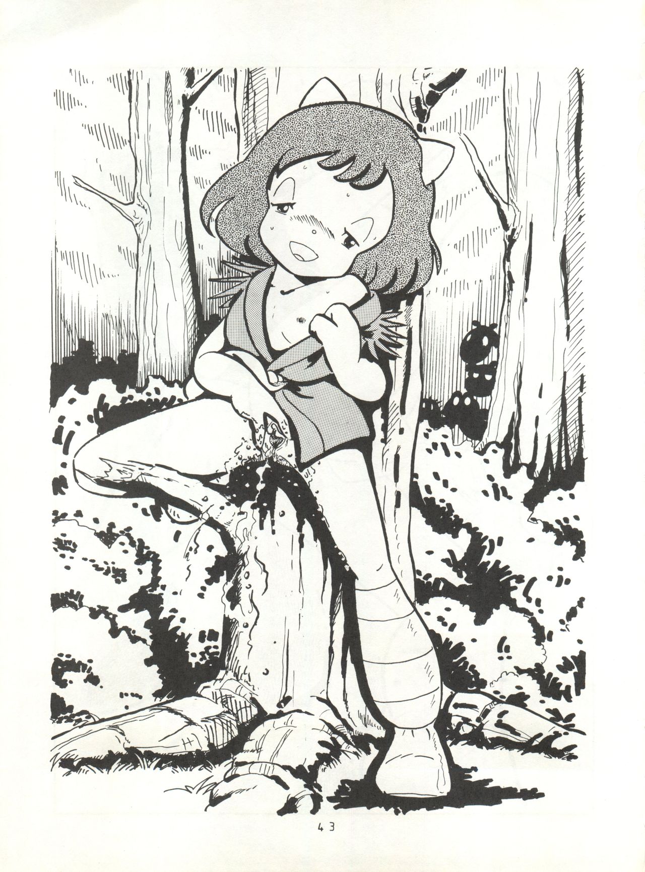 (C31) [Studio Narazuke (Various)] HAKKIN JIDAI II (Various) page 42 full