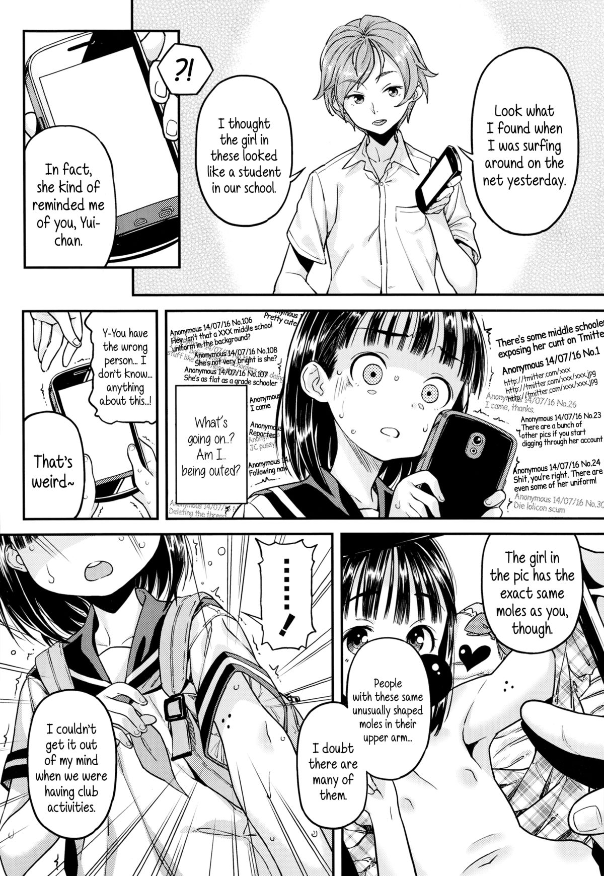 [Kinku] Uraaka | Ulterior Account (COMIC LO 2014-10) [English] {5 a.m.} page 4 full