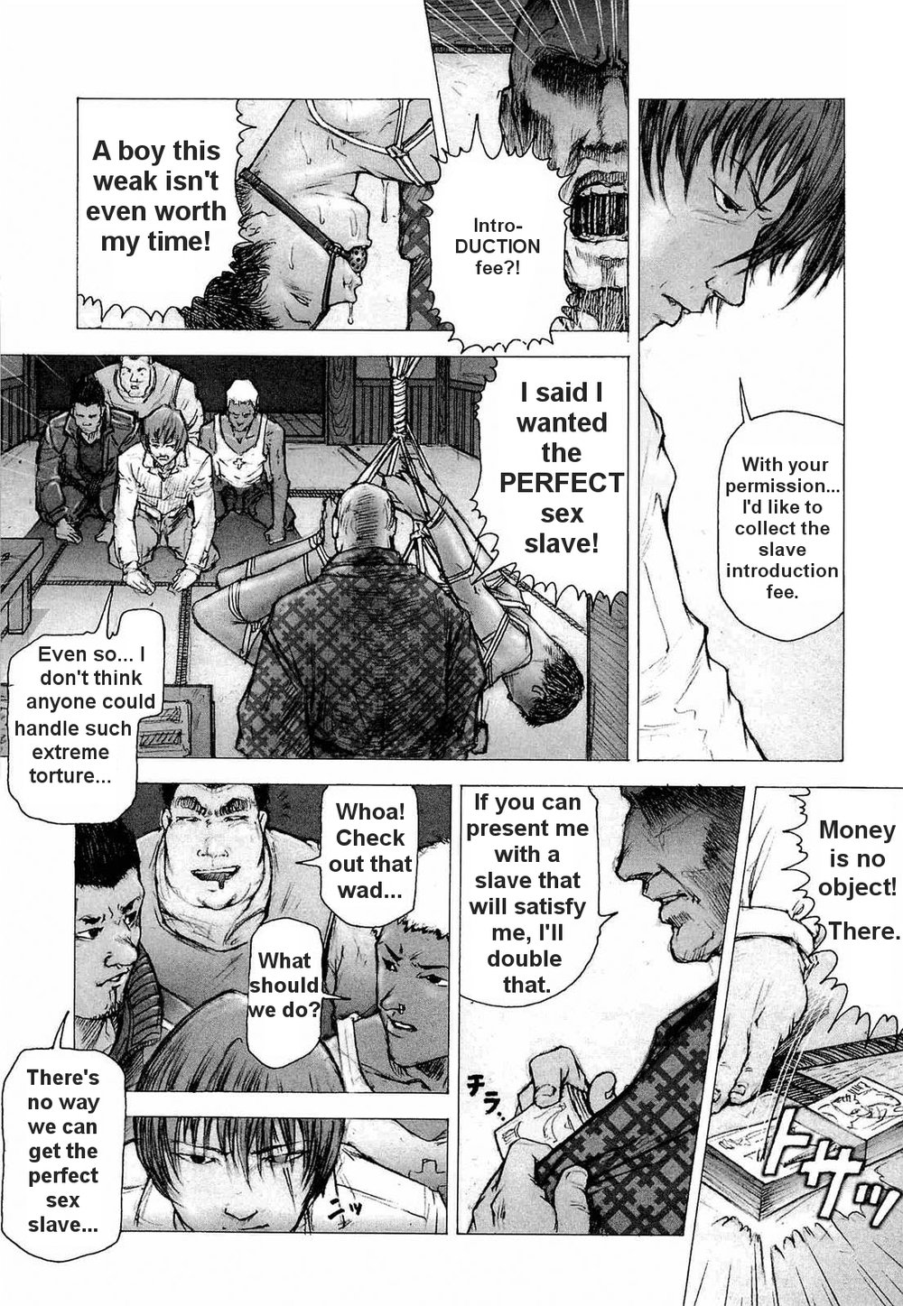 [Kai Makoto] Training Dog Ch. 1-7 [English] page 7 full
