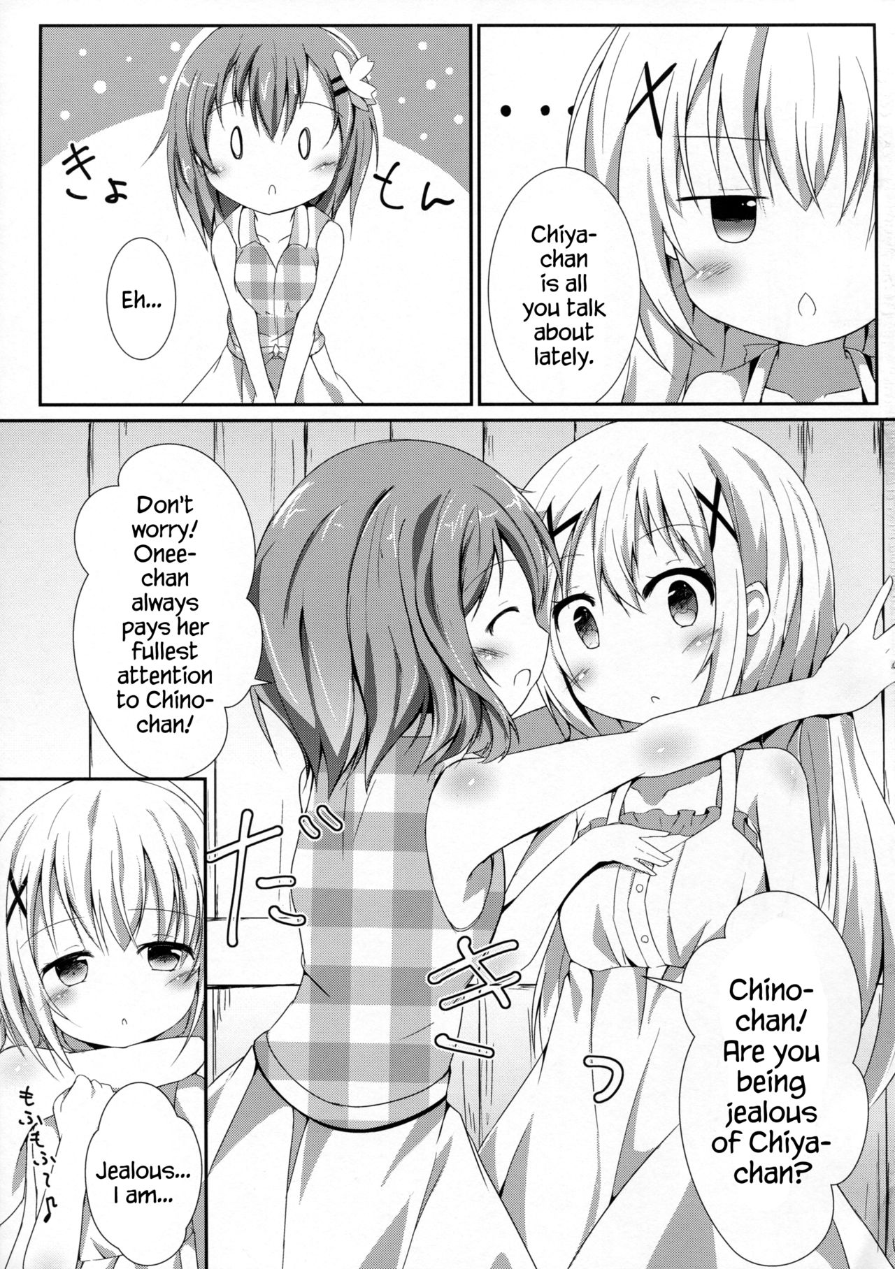 (COMIC1☆10) [Atelier Hinata (Hinata Yuu)] Sister or Not Sister?? (Gochuumon wa Usagi desu ka?) [English] {Hennojin} page 4 full