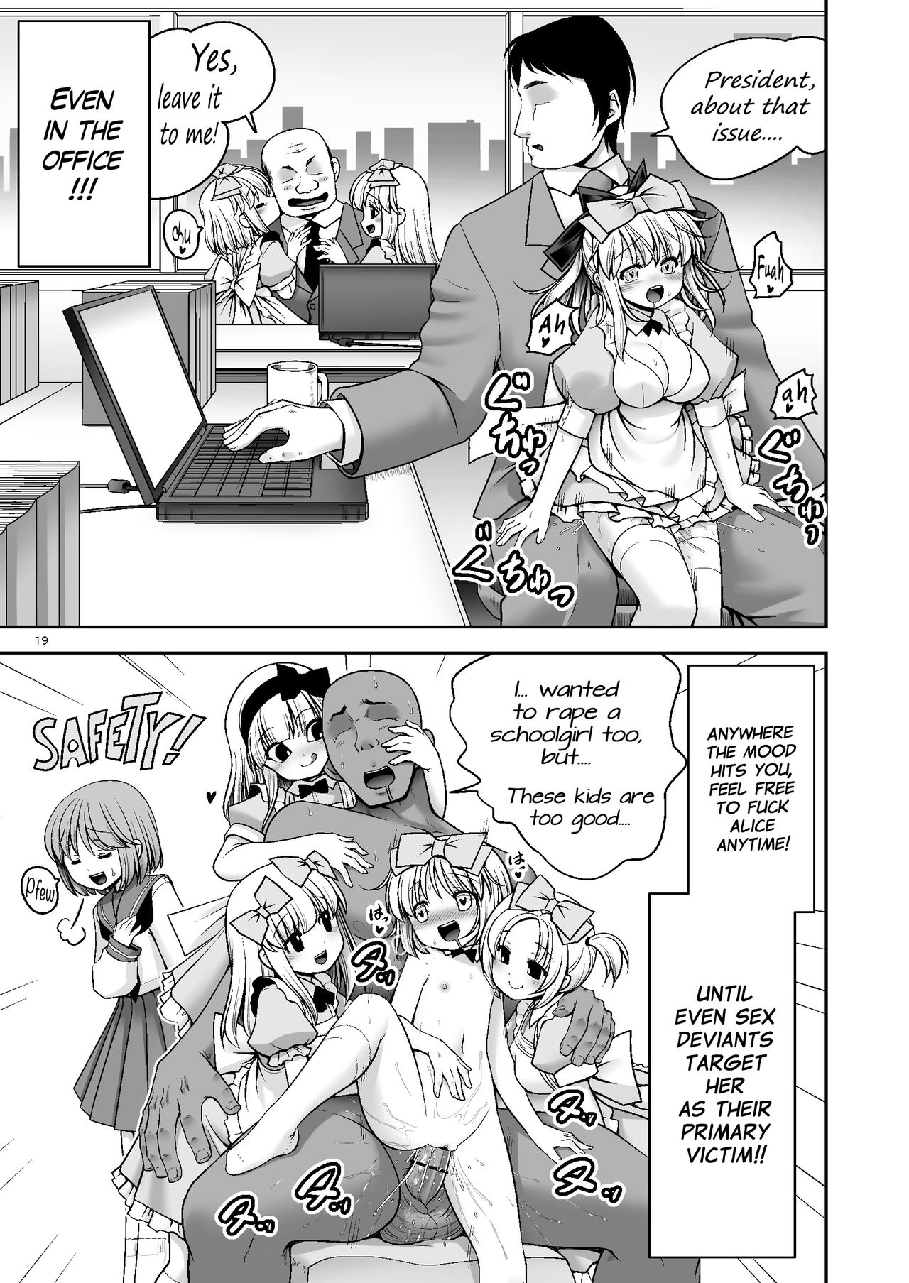 [Yosutebito na Mangakaki (Tomoki Tomonori)] Tai Chikyuujin Seiyoku Seigyo You Jinzouningen Arisu (Alice in Wonderland) [English] {Mant} [Digital] page 19 full