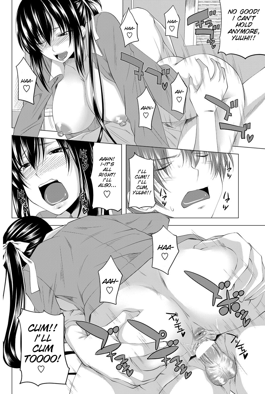 [Arsenal] Double Engage! Zenpen | Double Angel (COMIC Penguin Club 2011-12) [English] [SMDC] [Digital] page 20 full