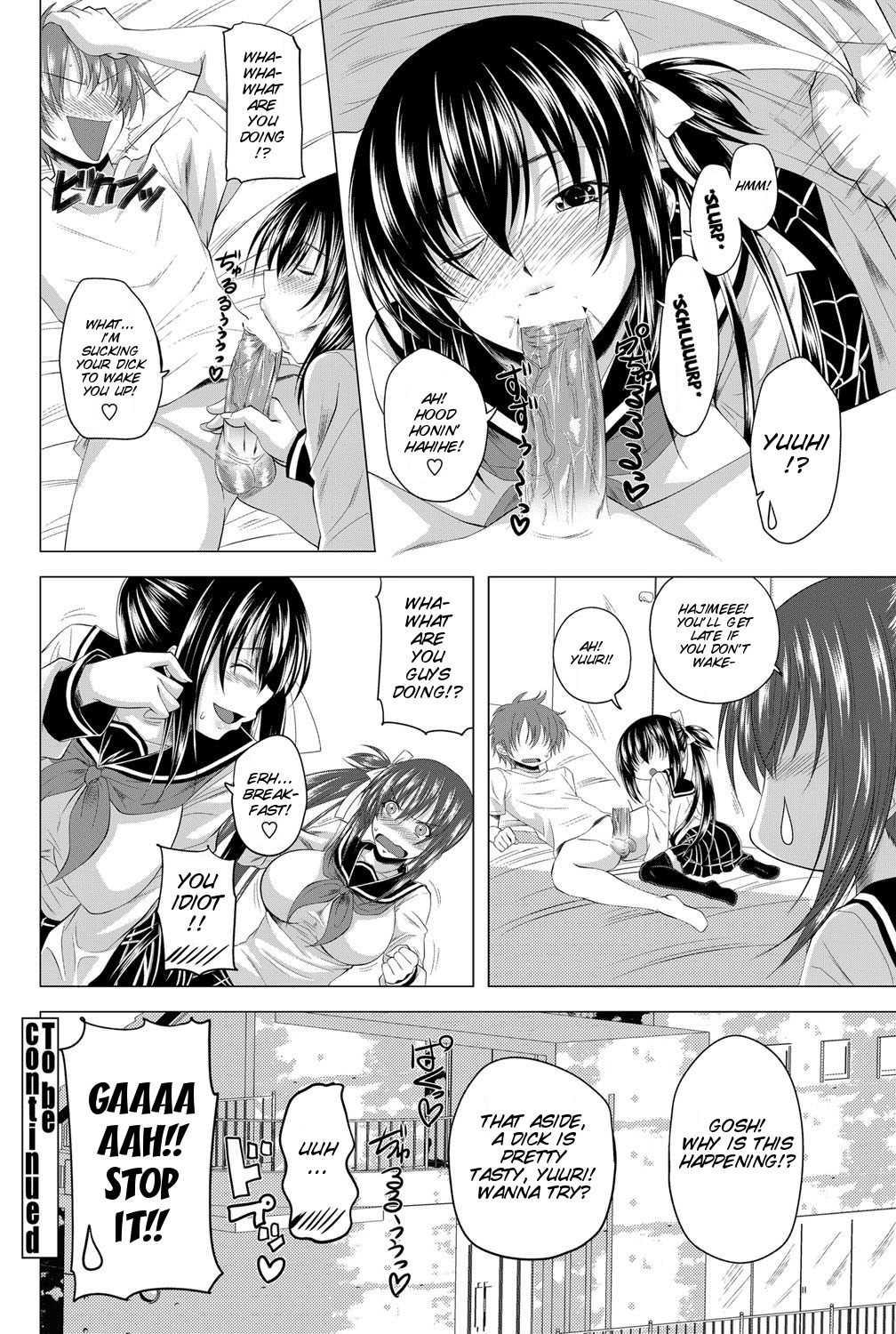 [Arsenal] Double Engage! Zenpen | Double Angel (COMIC Penguin Club 2011-12) [English] [SMDC] [Digital] page 22 full