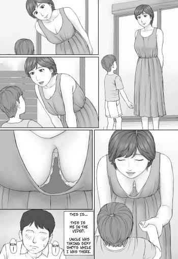 [Manga Jigoku] Mika-san no Hanashi - Mika's Story [English] - page 19