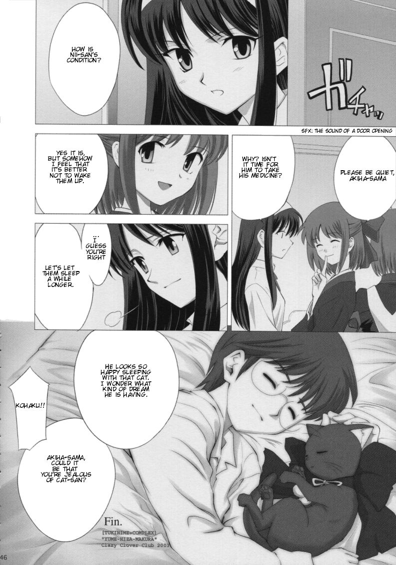 [Crazy Clover Club (Shirotsumekusa)] Tsukihime Complex 4 cobalt (Tsukihime) [English] page 43 full