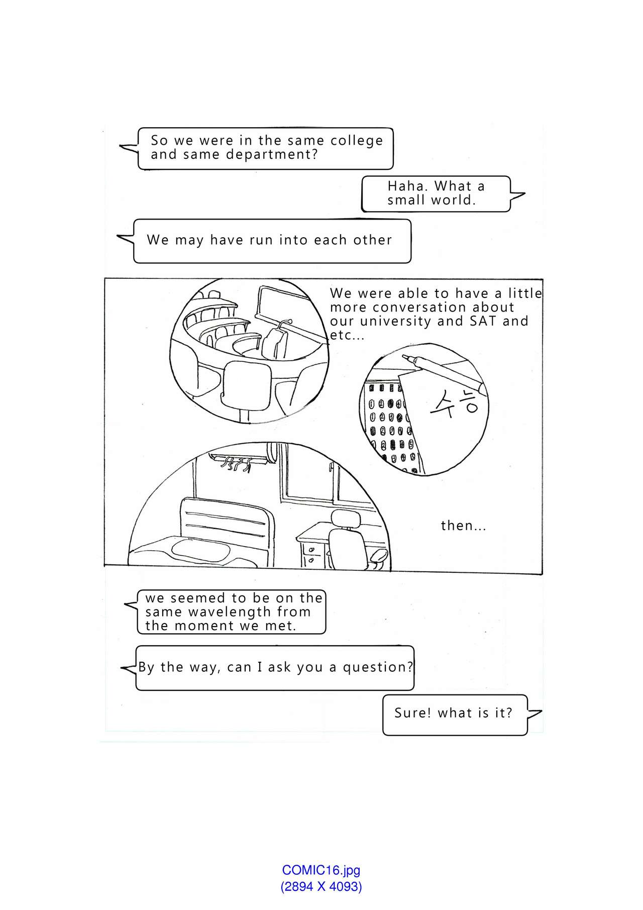 [Eingyeo] My Spanking Friends Vol. 1 [English] page 29 full