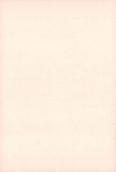 [Himeno Mikan] Marshmallow Lolita [English] [Mistvern + 5 a.m.] - page 6