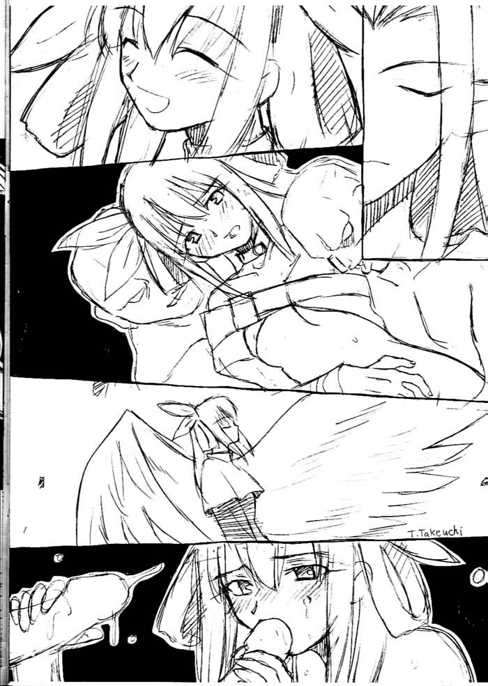 (C60) [Chill-Out (Fukami Naoyuki)] JUNK 4 (Guilty Gear XX) page 15 full