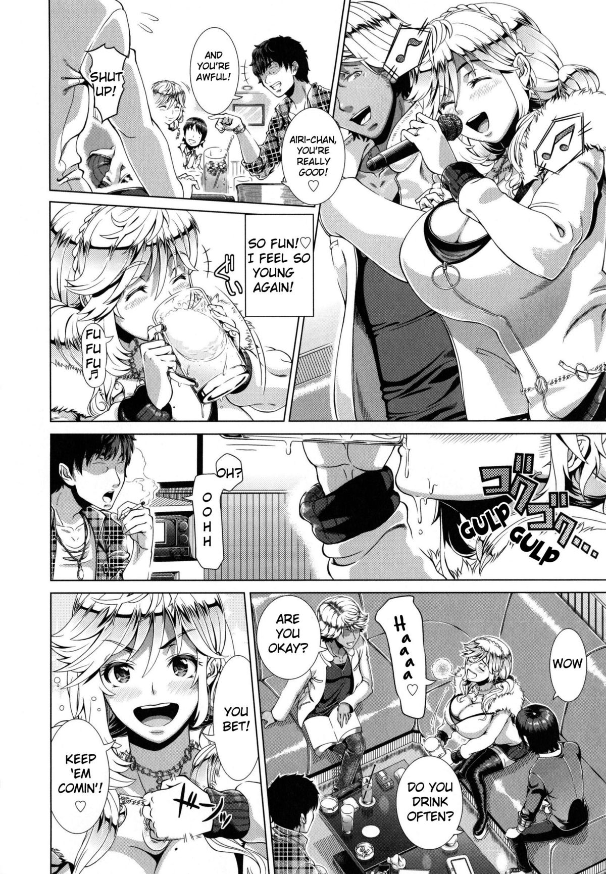 [Shinozuka Yuuji] One Time Gal (Hitozuma Life - Married Woman Life) [English] [Tigoris] page 6 full
