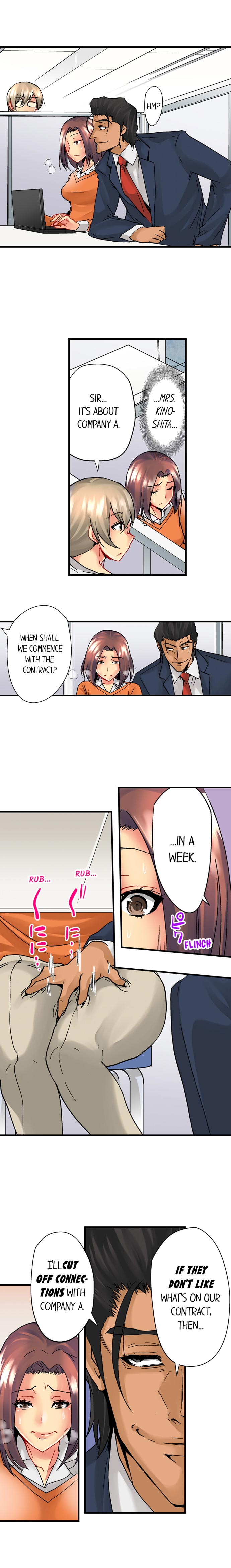[Syo Aoi] The NTR Method (Chp. 1-7) [English] page 40 full
