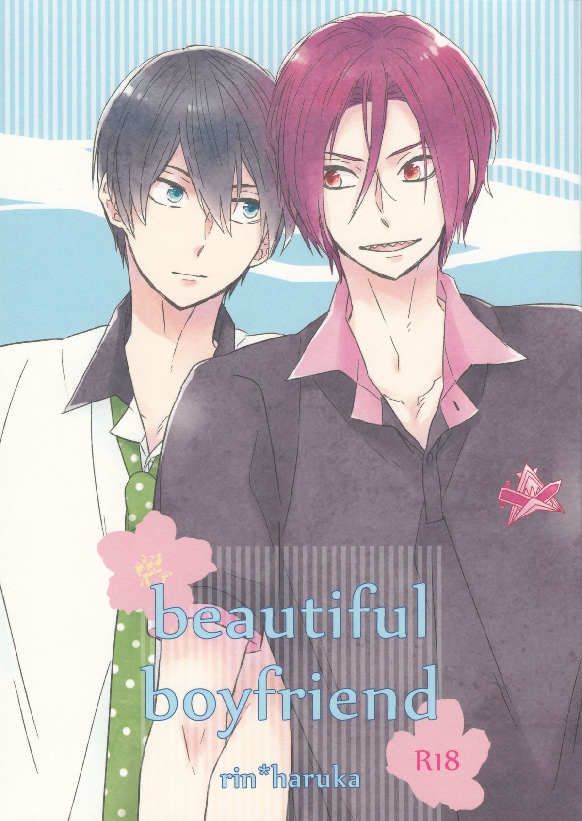 (HaruCC19) [Rokka (Yuinoz)] beautiful boyfriend (Free!) page 1 full