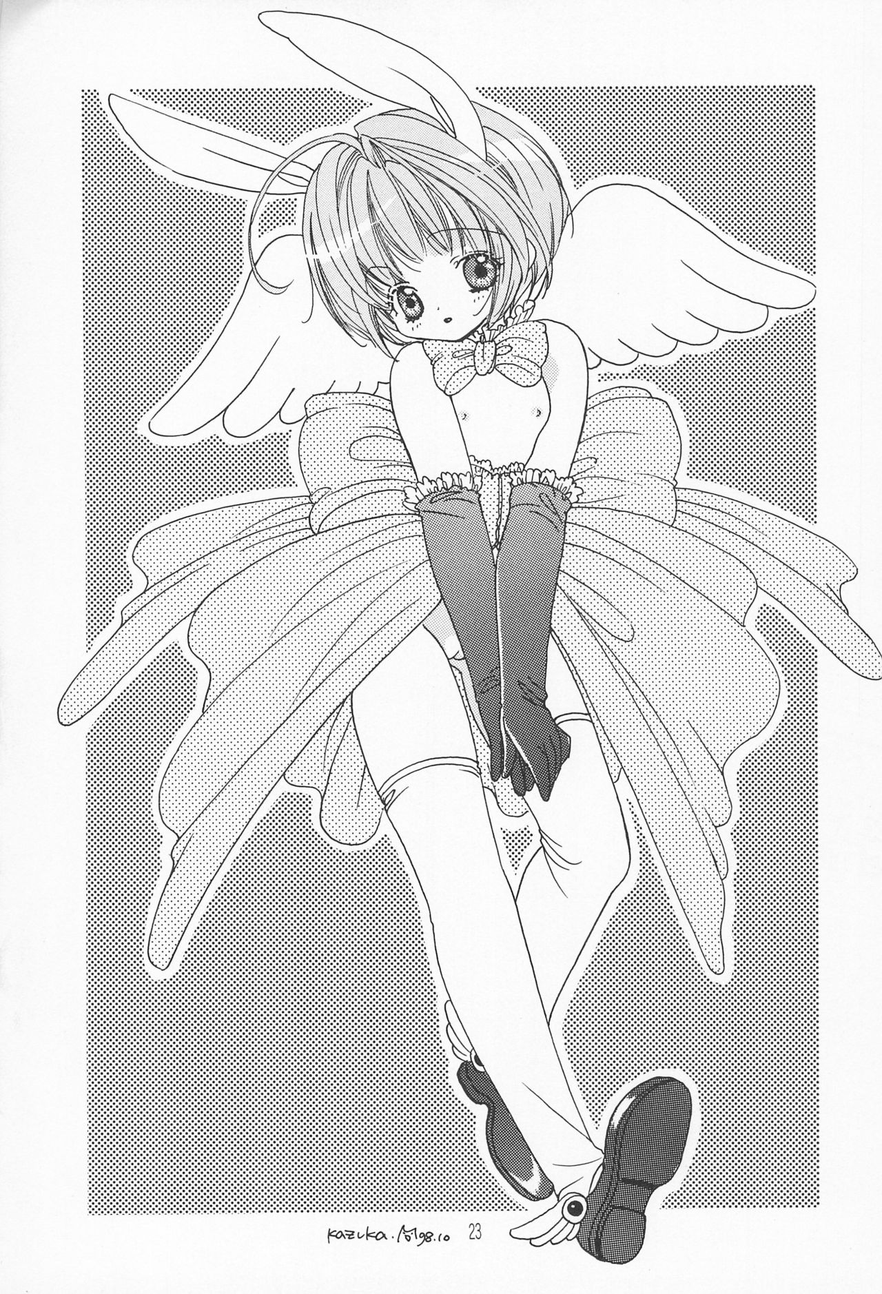 (CR24) [Jaja SKY (Kuroishi Boboro)] ROSDE CONARY BIRD -Canary Bird- (Cardcaptor Sakura) page 23 full