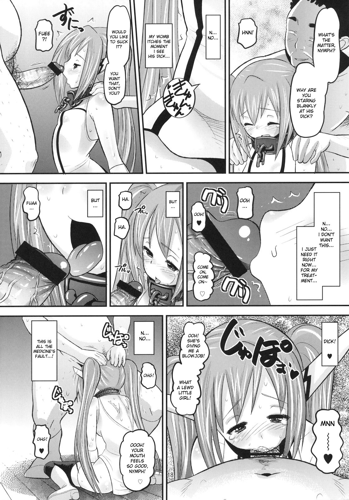 (C79) [AMP (Norakuro Nero)] Paranoid Angeloid (Sora no Otoshimono) [English] [desudesu] page 17 full