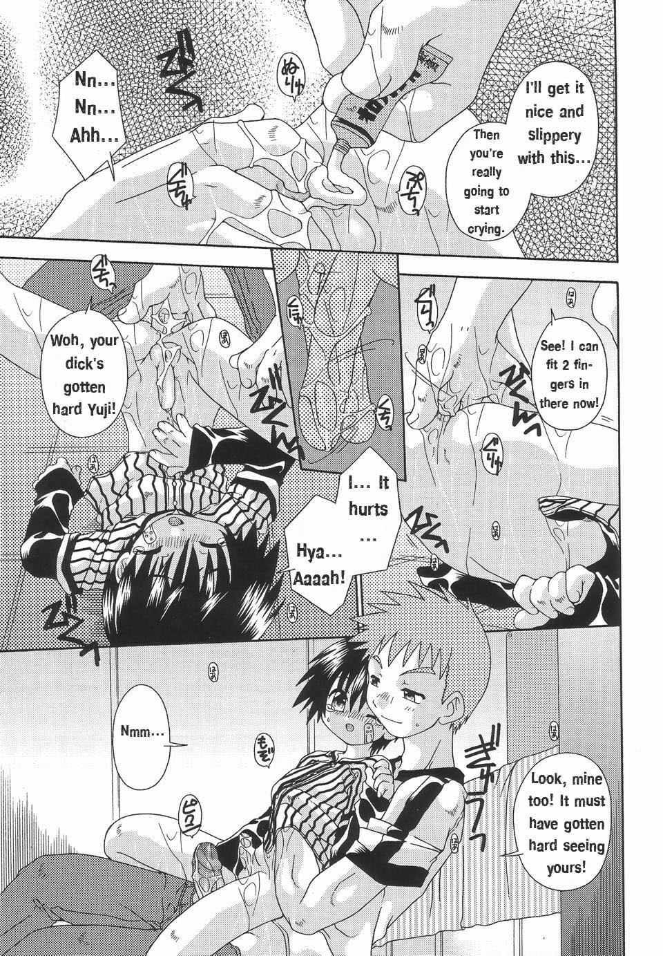 [Uchoten] Hajimete wa Dare datte | Who was your first (Koushoku Shounen no Susume 3) [English] [Ju-an] page 11 full