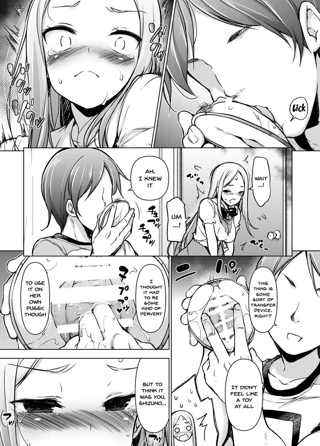 [Massaratou (Motomushi)] ~Seiki Tensou~ Hanareta Tokoro kara Yarimakuri!? | ~Genital Transfer~ We Can Do It From Far Away!? [English] {Doujins.com} page 30 full