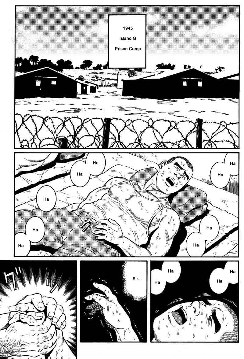 [Gengoroh Tagame] Kimiyo Shiruya Minami no Goku (Do You Remember The South Island Prison Camp) Chapter 01-09 [Eng] page 11 full