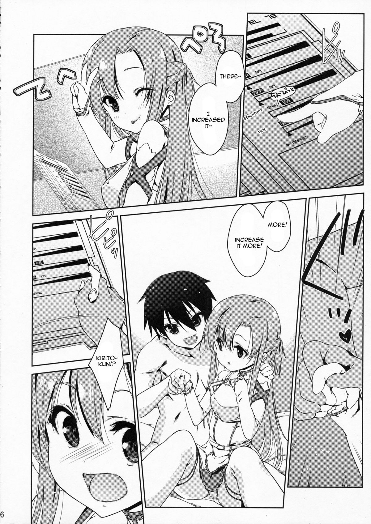 (COMIC1☆6) [Nama Cream Biyori (Nanase Meruchi)] SPECIAL ASUNA ONLINE (Sword Art Online) [English] page 6 full