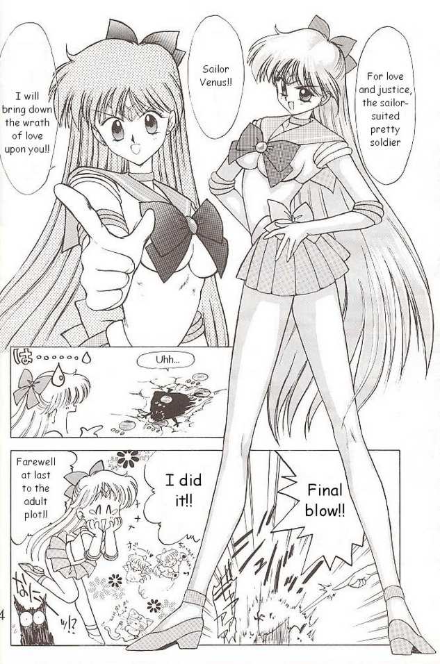 [BLACK DOG (Kuroinu Juu)] Submission Venus (Bishoujo Senshi Sailor Moon) [English] page 22 full