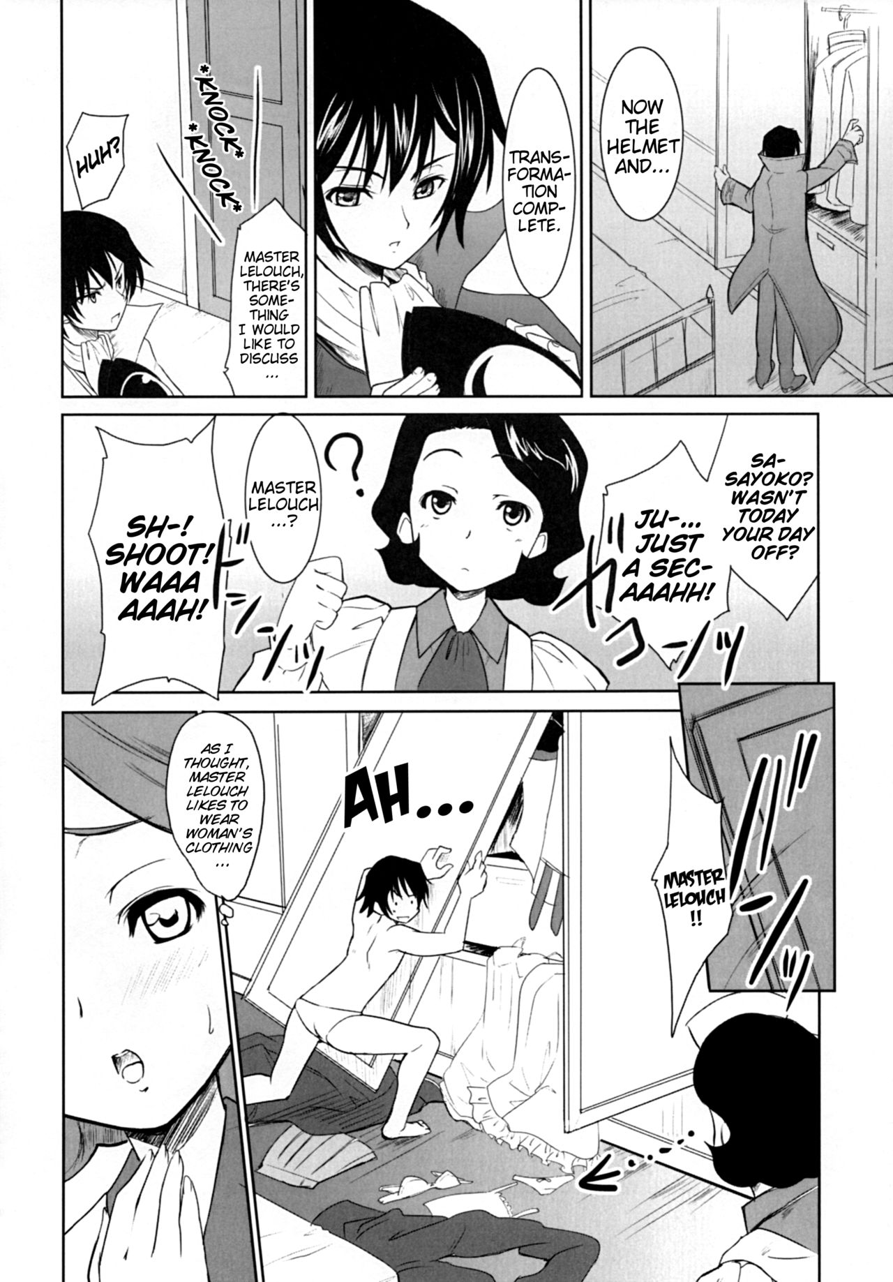 (C72) [Ngmyu (Tohgarashi Hideyu)] Code Gyass Sayoko-san ga Miteiru | Code Geass' Sayoko-san is Watching (CODE GEASS: Lelouch of the Rebellion) [English] [EHCOVE] page 3 full