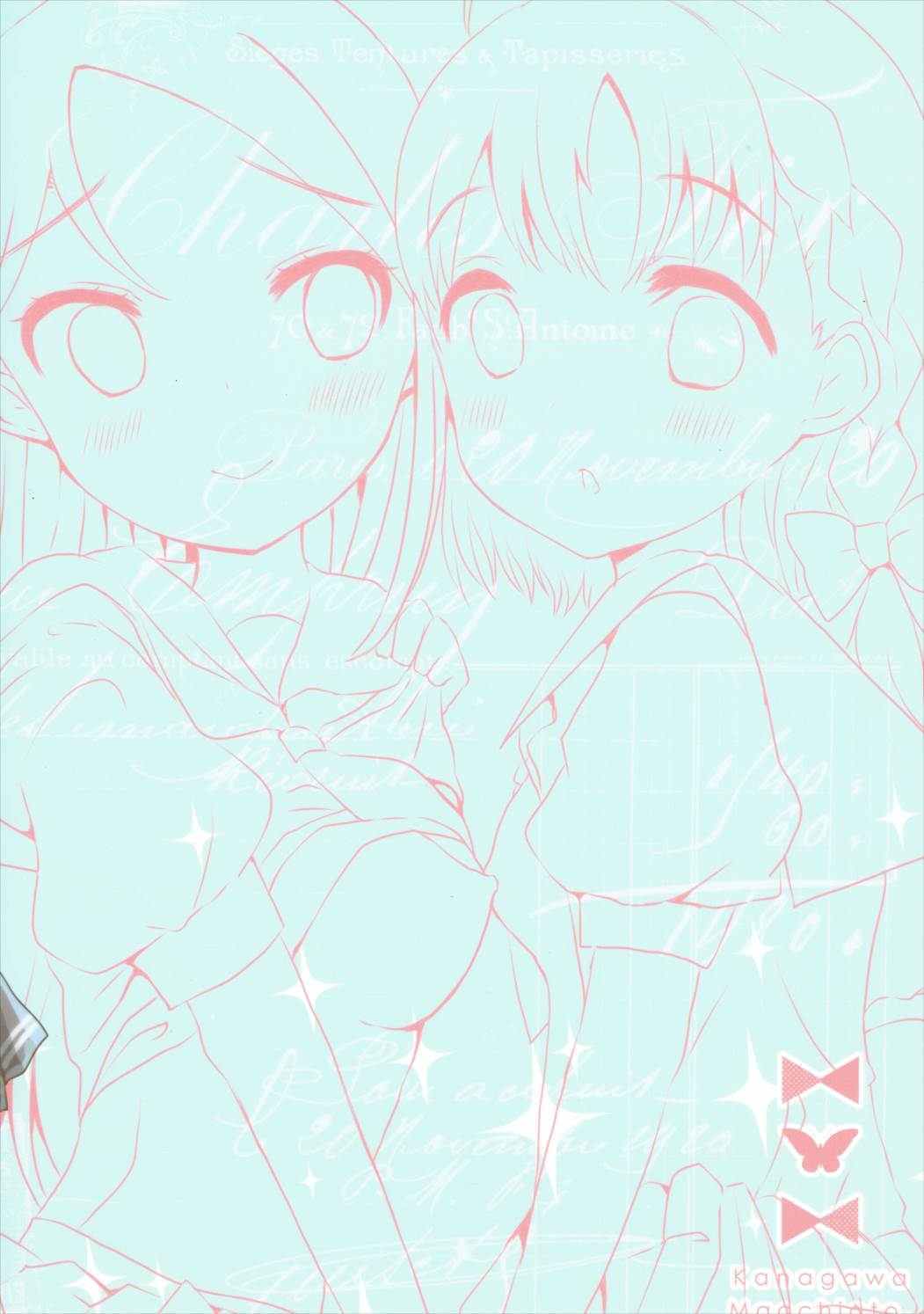 (Bokura no Love Live! 13) [Kanagawa Macchiato. (Nemu)] Mousou Shitara Dame Desuka? (Love Live! Sunshine!!) page 26 full