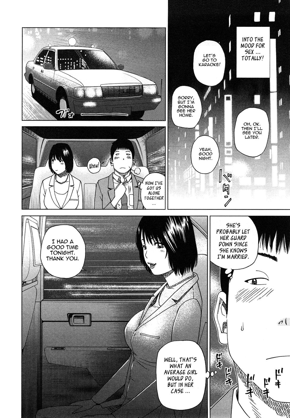 [Kuroki Hidehiko] Wakazuma & Joshi Kousei Collection - Young Wife & High School Girl Collection [English] {Tadanohito} [Decensored] page 32 full