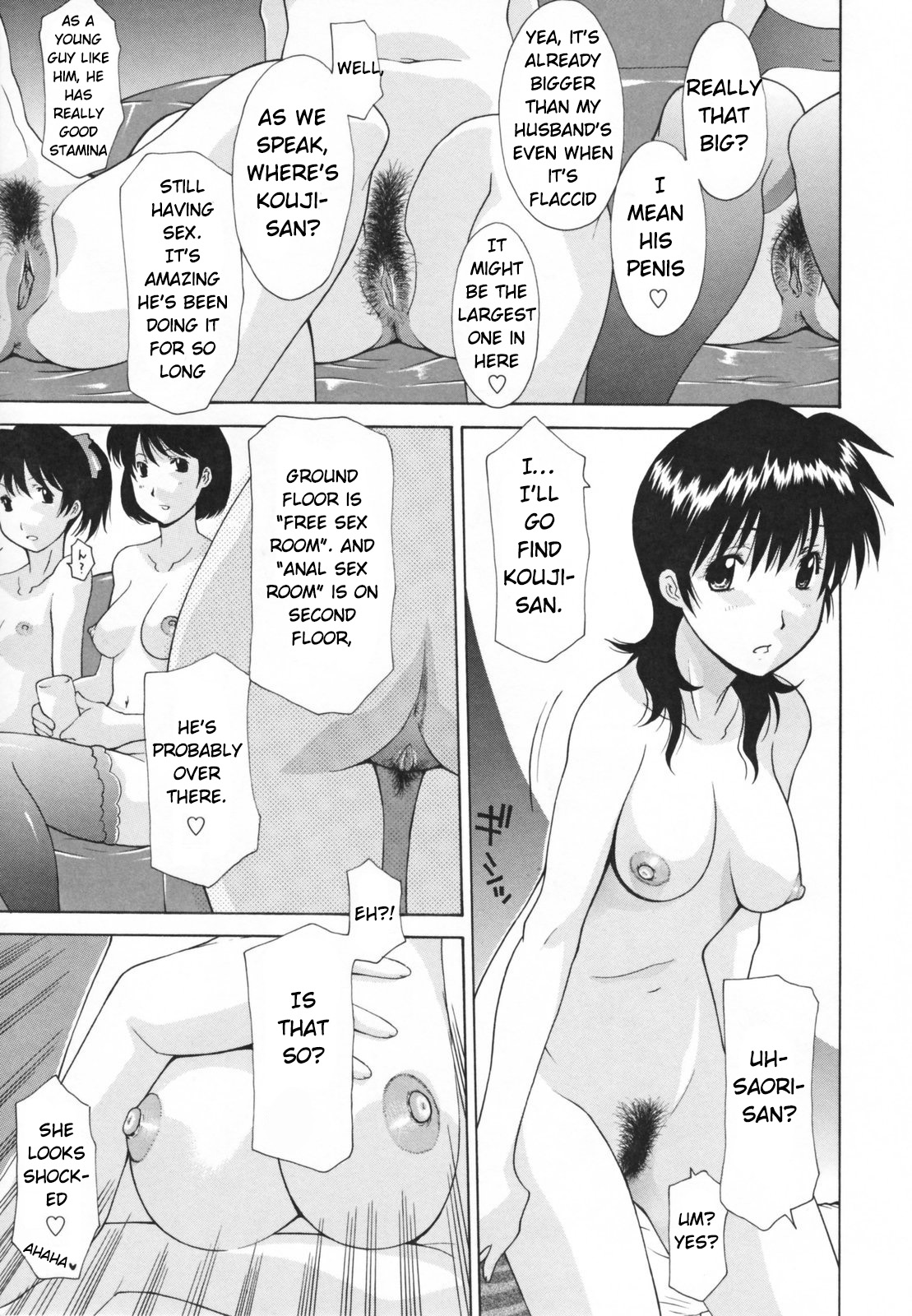 [Izawa Shinichi] Hitozuma Kai -Saori- (Nakadashi Hitozuma Kai) [English] [Decensored] page 21 full