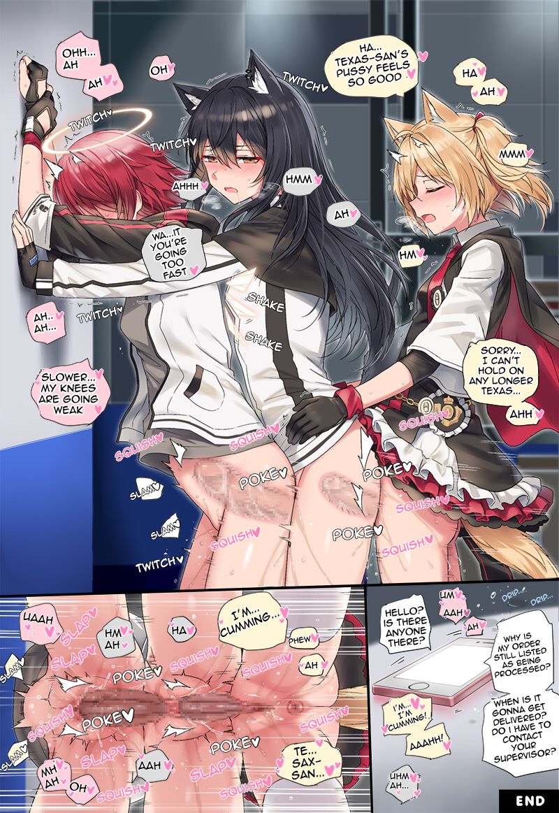 [kataokasan] (Arknights) Mostima x Exusiai x Texas [English] page 18 full