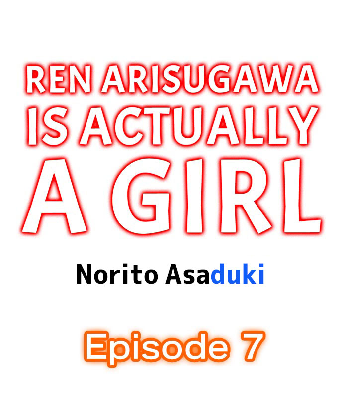 [Norito Asaduki] Ren Arisugawa Is Actually A Girl (Ch. 1 - 9) (English) page 57 full