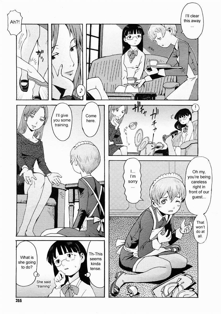 [Kuroiwa Menou] Fuki no Kan | The Mansion of No Return (Comic Megastore H 2005-04) [English] {sirC} page 5 full